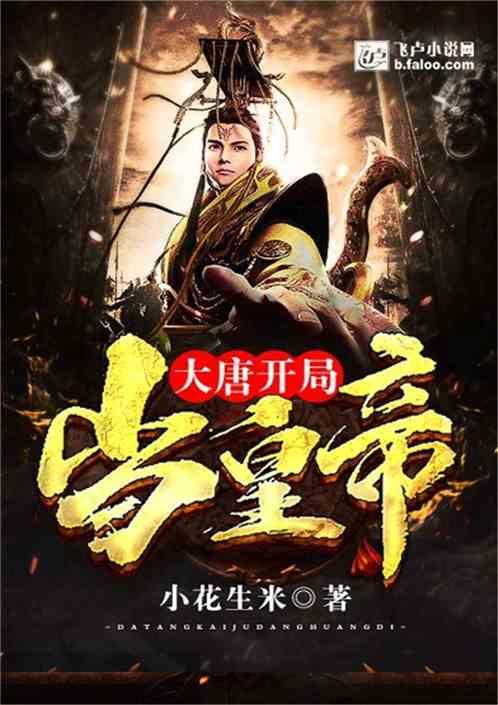 任芷芳：结婚时轰动整个上海滩，床单每天都要换，后来却去卖油条